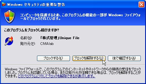 GojyoUpLoad-012.jpg