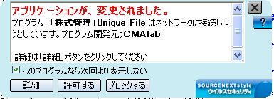 GojyoUpLoad-02.jpg