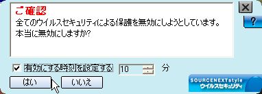 GojyoUpLoad-06.jpg