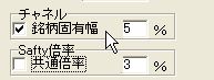 Chanel-6.jpg