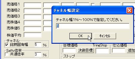 Chanel-7.jpg