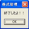 BackUp-4.jpg