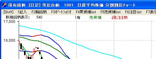 NiniMeigara-5.jpg