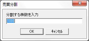 KicyoBunkatsu-4.jpg