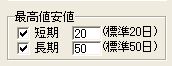 HyojiSettei2-36.jpg