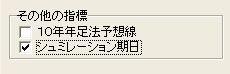 HyojiSettei2-40.jpg