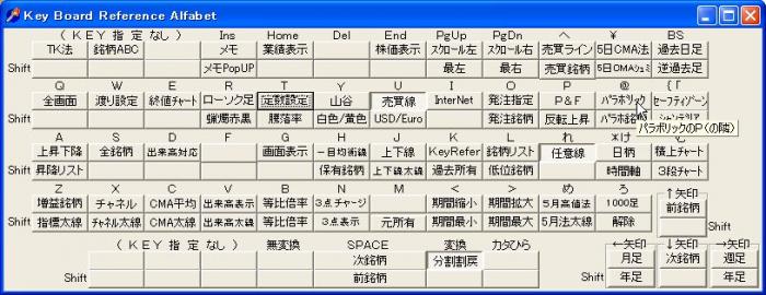 s_HyojiSettei2-19.jpg
