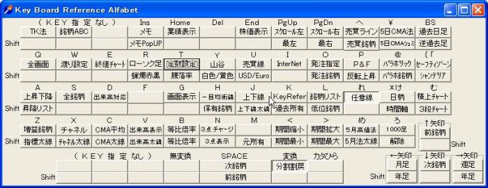 s_HyojiSettei2-38.jpg