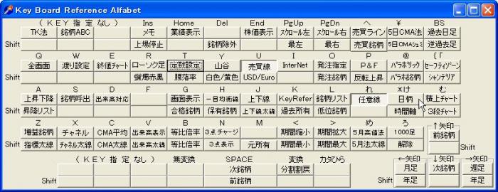 s_HigaraHyoji-1.jpg