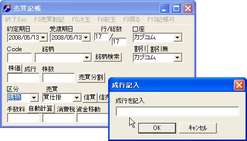 KabukaKabusu-1.jpg