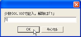 KabusikiBunktu-4.jpg