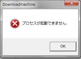 DLM-Fail-1.jpg