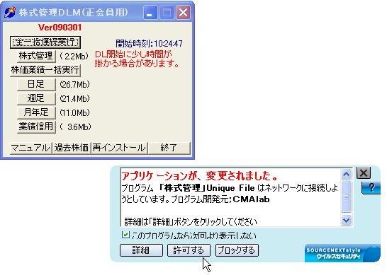 DLM_10.jpg
