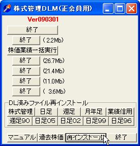 DLM_19.jpg