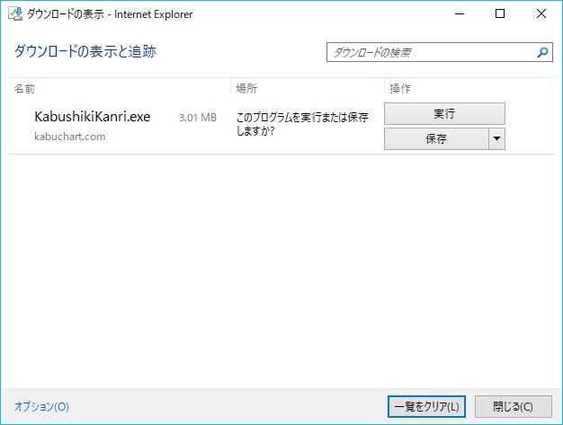 DownLoad-1.jpg