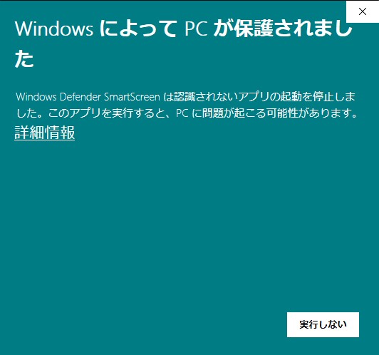 DownLoad-2.jpg