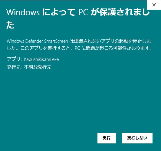 DownLoad-3.jpg