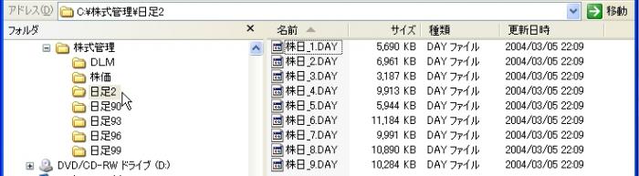 s_DLM-27.jpg