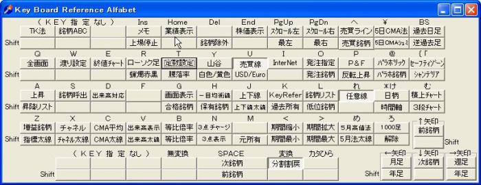 s_GyosekiHYoji-1.jpg