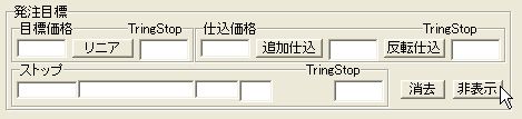 KesaiMokuhyoKaubka-13.jpg