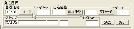 KesaiMokuhyoKaubka-3.jpg