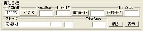 KesaiMokuhyoKaubka-6.jpg