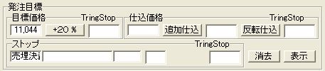 KesaiMokuhyoKaubka-8.jpg