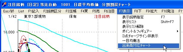 HyojiMeigara-8.jpg