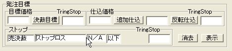 GyakuSasineMokuhyoKabuka-4.jpg