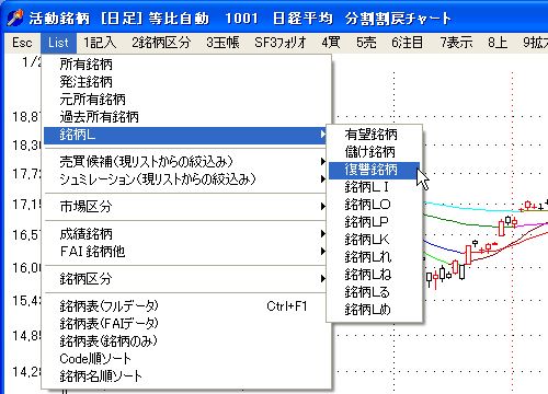 MeigaraABC-8.jpg