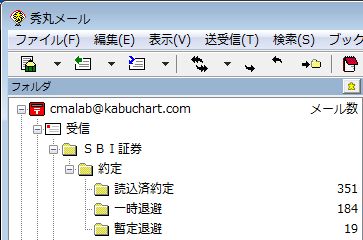 JidouYomikomi-02.jpg