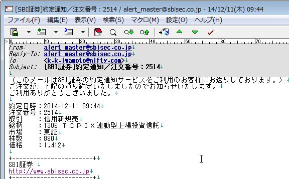 JidouYomikomi-08.jpg