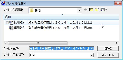 JidouYomikomi-1-15.jpg