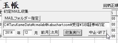 JidouYomikomi-12.jpg