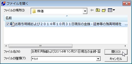 JidouYomikomi-2-06.jpg