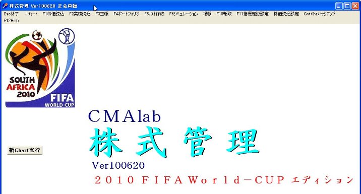 CMA100620-1.jpg CMA100620-1.jpg