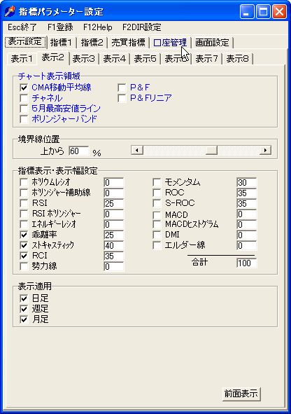 Kabukomu-9.jpg