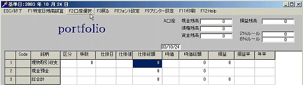 PortFolio-4.jpg