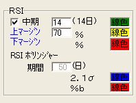 HyojiSettei1-10.jpg