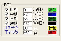 HyojiSettei1-11.jpg