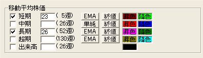 HyojiSettei1-13.jpg