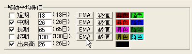 HyojiSettei1-3.jpg