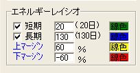 HyojiSettei1-7.jpg