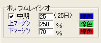 HyojiSettei1-9.jpg