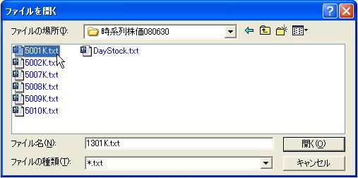 KabukaJikeiretsu-10.jpg