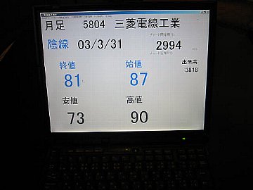 GensunPrintHistry-5.jpg