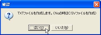 KabukaTextOut-9.jpg
