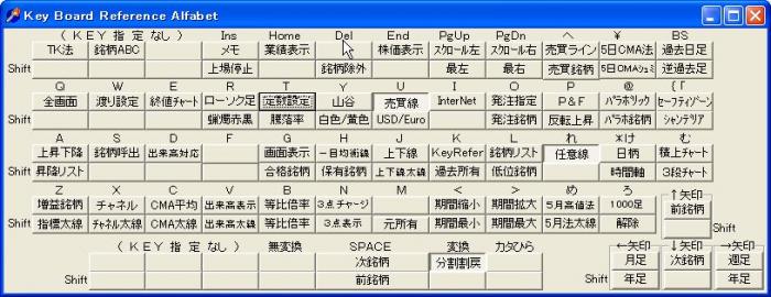 s_KabukaTextOut-1.jpg