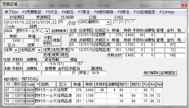 AaitaKicho-08.jpg