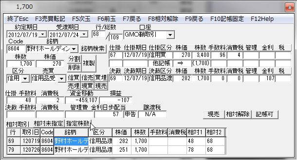 AaitaKicho-13.jpg